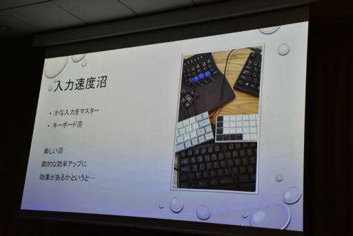 画像ギャラリー No.025のサムネイル画像 / 新作をリリースすることが一番の宣伝。ひとりで7年間，ゲームを作ってきた個人開発者が心がけていたこととは［IDC2024］