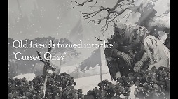 画像ギャラリー No.003のサムネイル画像 / 新作メトロイドヴァニア「ENDER LILIES: Quietus of the Knights」が今冬に発売。楽曲制作を担当するのは音楽グループのMili