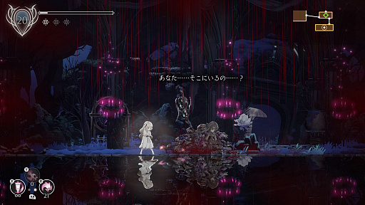 画像ギャラリー No.002のサムネイル画像 / 「ENDER LILIES: Quietus of the Knights」アーリーアクセス版プレイレポート。幻想的なビジュアルとエモーショナルな演出のメトロイドヴァニア系アクションゲーム