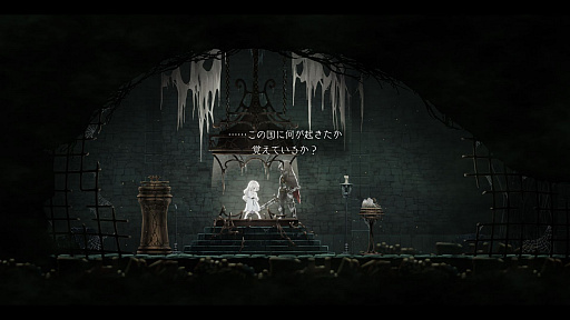 画像ギャラリー No.003のサムネイル画像 / 「ENDER LILIES: Quietus of the Knights」アーリーアクセス版プレイレポート。幻想的なビジュアルとエモーショナルな演出のメトロイドヴァニア系アクションゲーム