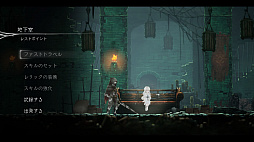 画像ギャラリー No.024のサムネイル画像 / 「ENDER LILIES: Quietus of the Knights」アーリーアクセス版プレイレポート。幻想的なビジュアルとエモーショナルな演出のメトロイドヴァニア系アクションゲーム