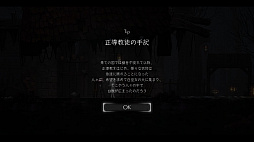 画像ギャラリー No.026のサムネイル画像 / 「ENDER LILIES: Quietus of the Knights」アーリーアクセス版プレイレポート。幻想的なビジュアルとエモーショナルな演出のメトロイドヴァニア系アクションゲーム