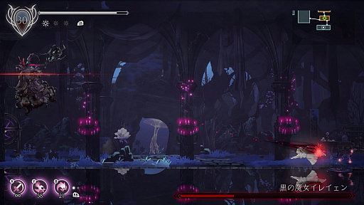 画像ギャラリー No.023のサムネイル画像 / 「ENDER LILIES: Quietus of the Knights」を攻略。ボスを倒して,探索型アクションの醍醐味を楽しもう!
