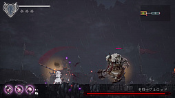 画像ギャラリー No.027のサムネイル画像 / 「ENDER LILIES: Quietus of the Knights」を攻略。ボスを倒して,探索型アクションの醍醐味を楽しもう!