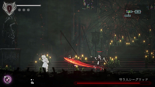 画像ギャラリー No.040のサムネイル画像 / 「ENDER LILIES: Quietus of the Knights」を攻略。ボスを倒して,探索型アクションの醍醐味を楽しもう!