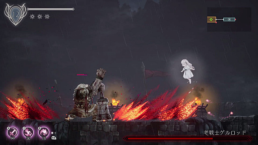 画像ギャラリー No.050のサムネイル画像 / 「ENDER LILIES: Quietus of the Knights」を攻略。ボスを倒して,探索型アクションの醍醐味を楽しもう!