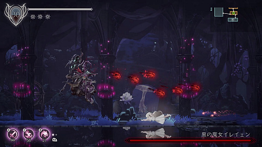 画像ギャラリー No.054のサムネイル画像 / 「ENDER LILIES: Quietus of the Knights」を攻略。ボスを倒して,探索型アクションの醍醐味を楽しもう!