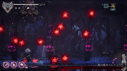 画像ギャラリー No.058のサムネイル画像 / 「ENDER LILIES: Quietus of the Knights」を攻略。ボスを倒して,探索型アクションの醍醐味を楽しもう!