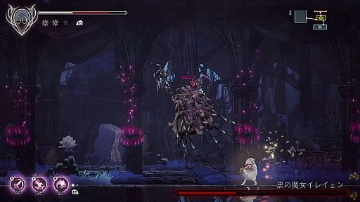 画像ギャラリー No.059のサムネイル画像 / 「ENDER LILIES: Quietus of the Knights」を攻略。ボスを倒して,探索型アクションの醍醐味を楽しもう!