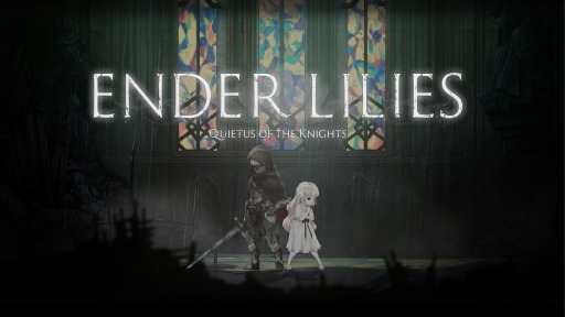 画像ギャラリー No.003のサムネイル画像 / 「ENDER LILIES: Quietus of the Knights」のPC/Switch版が本日リリース。巫女リリィと不死の騎士の冒険を描くダークファンタジー