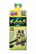 画像ギャラリー No.007のサムネイル画像 / 「ビーダマン」の系譜を継ぐ玩具「キャップ革命 ボトルマン」をタカラトミーが発表。Nintendo Switchと連動した遊び方も
