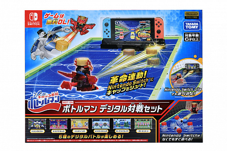 画像ギャラリー No.008のサムネイル画像 / 「ビーダマン」の系譜を継ぐ玩具「キャップ革命 ボトルマン」をタカラトミーが発表。Nintendo Switchと連動した遊び方も