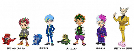 画像ギャラリー No.043のサムネイル画像 / 「ビーダマン」の系譜を継ぐ玩具「キャップ革命 ボトルマン」をタカラトミーが発表。Nintendo Switchと連動した遊び方も