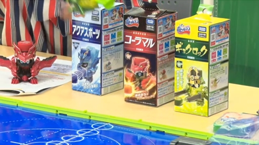 画像ギャラリー No.007のサムネイル画像 / ［TGS 2020］「キャップ革命 ボトルマン」の実演プレイが披露された4GamerLiveレポート。ボトルマン伝道師，デュー山本氏がその魅力を紹介