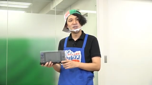 画像ギャラリー No.016のサムネイル画像 / ［TGS 2020］「キャップ革命 ボトルマン」の実演プレイが披露された4GamerLiveレポート。ボトルマン伝道師，デュー山本氏がその魅力を紹介