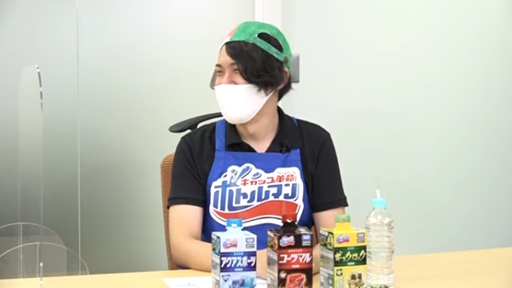 画像ギャラリー No.017のサムネイル画像 / ［TGS 2020］「キャップ革命 ボトルマン」のSwitch連動プレイが紹介された「わしゃがなTV出張版」をレポート