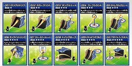 画像ギャラリー No.007のサムネイル画像 / 「キャップ革命 ボトルマン」，競技パーツを収録したパーツセット2種が4月24日に発売。公式のお題にチャレンジする動画投稿企画も開催決定