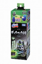 画像ギャラリー No.010のサムネイル画像 / 「キャップ革命 ボトルマン」，競技パーツを収録したパーツセット2種が4月24日に発売。公式のお題にチャレンジする動画投稿企画も開催決定