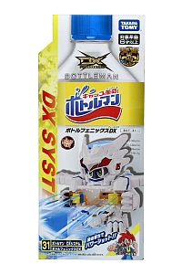 画像ギャラリー No.002のサムネイル画像 / 「キャップ革命 ボトルマン」の新製品“BOT-31 ボトルフェニックス DX”が4月23日に発売決定