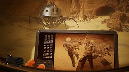画像ギャラリー No.010のサムネイル画像 / SF小説「砂漠の惑星」をベースにしたADV「インヴィンシブル」PS5向けパッケージ版を8月29日に発売。Amazon.co.jp限定の購入特典を公開