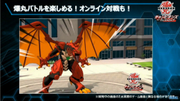 画像ギャラリー No.010のサムネイル画像 / ［TGS 2020］「アレスタコレクション」に収録される新作など情報盛りだくさん。セガパートナーズ　エクスプレス9月26日放送分をレポート