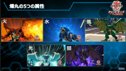 画像ギャラリー No.011のサムネイル画像 / ［TGS 2020］「アレスタコレクション」に収録される新作など情報盛りだくさん。セガパートナーズ　エクスプレス9月26日放送分をレポート