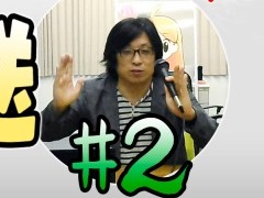 「M2STG生放送」の第2回が10月21日20：00に配信。「GGアレスタ3」の新情報や，MD版「ダライアス エクストラバージョン」がお披露目に