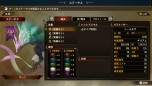 画像ギャラリー No.011のサムネイル画像 / PS4版「ブリガンダイン ルーナジア戦記」が12月10日に発売。Switch版を含む無料大型アップデートの配信も