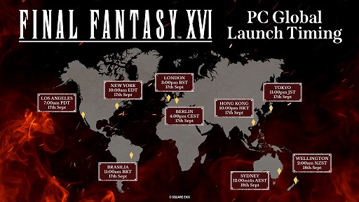 画像ギャラリー No.001のサムネイル画像 / PC版「FF16」のダウンロード開始時間は日本時間の9月17日23:00ごろ。ダウンロード終了次第プレイ可能に
