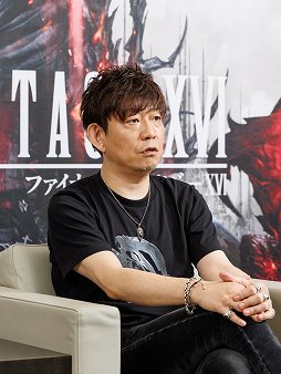 画像ギャラリー No.002のサムネイル画像 / 「FINAL FANTASY XVI」プロデューサー・吉田直樹氏にインタビュー。FFってスゲー！　と思ってもらえる新作を目指す