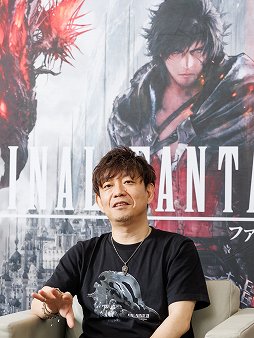 画像ギャラリー No.004のサムネイル画像 / 「FINAL FANTASY XVI」プロデューサー・吉田直樹氏にインタビュー。FFってスゲー！　と思ってもらえる新作を目指す