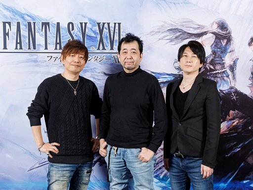 画像ギャラリー No.001のサムネイル画像 / ［インタビュー］「FINAL FANTASY XVI」のジェットコースター展開なバトル，召喚獣大決戦など“バカだな!?”と思える作り込みを聞く