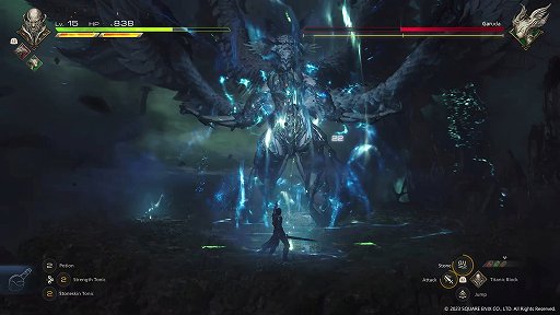 画像ギャラリー No.005のサムネイル画像 / ［プレイレポ］「FINAL FANTASY XVI」は大迫力の“召喚獣合戦”が最高。手厚いサポート機能で誰でも楽しめるアクションも好印象