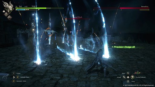 画像ギャラリー No.006のサムネイル画像 / ［プレイレポ］「FINAL FANTASY XVI」は大迫力の“召喚獣合戦”が最高。手厚いサポート機能で誰でも楽しめるアクションも好印象