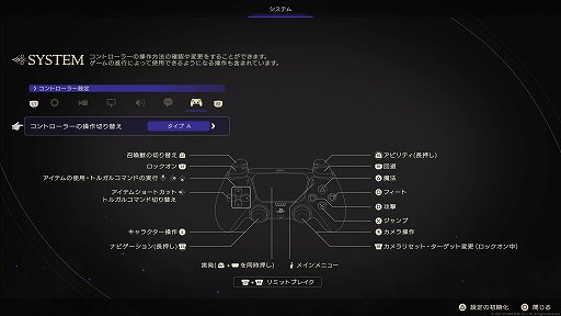 画像ギャラリー No.007のサムネイル画像 / ［プレイレポ］「FINAL FANTASY XVI」は大迫力の“召喚獣合戦”が最高。手厚いサポート機能で誰でも楽しめるアクションも好印象