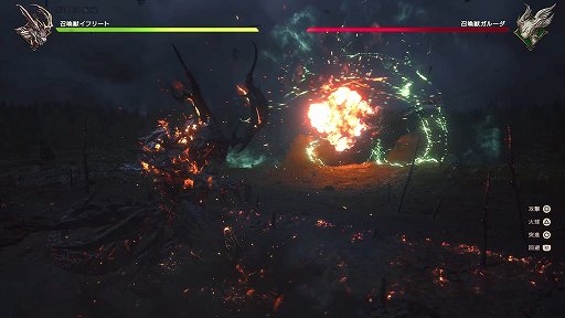 画像ギャラリー No.026のサムネイル画像 / ［プレイレポ］「FINAL FANTASY XVI」は大迫力の“召喚獣合戦”が最高。手厚いサポート機能で誰でも楽しめるアクションも好印象
