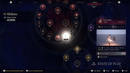 画像ギャラリー No.006のサムネイル画像 / 「FINAL FANTASY XVI」の最新映像がState of Playで公開。テーマソングは米津玄師さんが担当