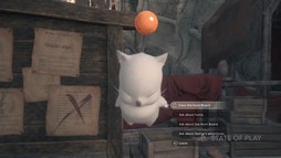 画像ギャラリー No.007のサムネイル画像 / 「FINAL FANTASY XVI」の最新映像がState of Playで公開。テーマソングは米津玄師さんが担当