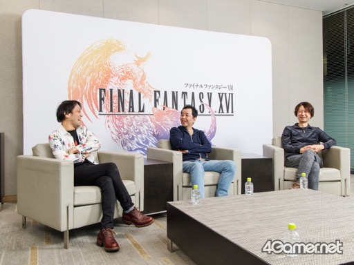 画像ギャラリー No.009のサムネイル画像 / ［インタビュー］「FINAL FANTASY XVI」は，プレイヤー全員にエンディングを観てほしいと思える仕上がりに。開発のキーパーソン3名が語る，その魅力とは