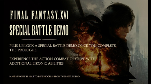 画像ギャラリー No.005のサムネイル画像 / 「FINAL FANTASY XVI」体験版は本日17：00頃に配信開始。2時間以上のプロローグ部分がプレイできる