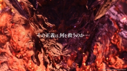 画像ギャラリー No.009のサムネイル画像 / 米津玄師さんが歌う「月を見ていた」のワンコーラスを収録。「FINAL FANTASY XVI」のテーマソングトレイラーが本日公開に