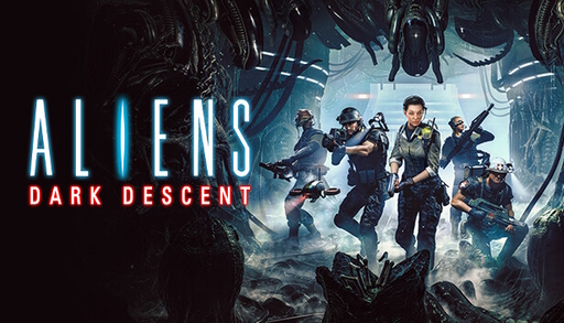画像ギャラリー No.008のサムネイル画像 / 【今週のモチベ】「FINAL FANTASY XVI」や「Aliens: Dark Descent」が発売される 2023年6月19日〜6月25日