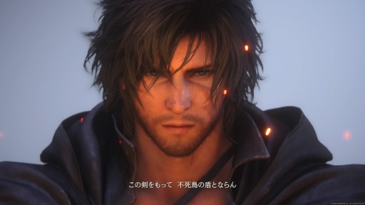 画像ギャラリー No.001のサムネイル画像 / ［レビュー］「FINAL FANTASY XVI」の課題と可能性。ゲームデザインを深掘りし，ストーリーの優れた点と惜しい点を検討する【ネタバレあり】