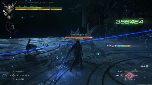 画像ギャラリー No.003のサムネイル画像 / ［レビュー］「FINAL FANTASY XVI」の課題と可能性。ゲームデザインを深掘りし，ストーリーの優れた点と惜しい点を検討する【ネタバレあり】