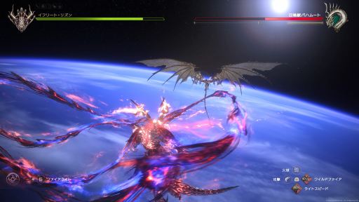 画像ギャラリー No.007のサムネイル画像 / ［レビュー］「FINAL FANTASY XVI」の課題と可能性。ゲームデザインを深掘りし，ストーリーの優れた点と惜しい点を検討する【ネタバレあり】