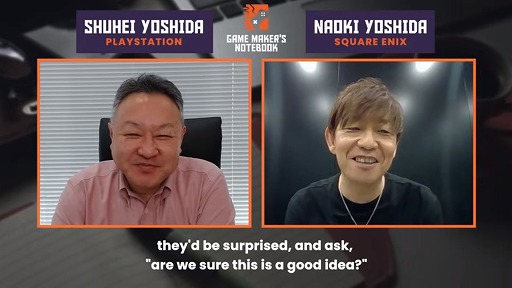 画像ギャラリー No.002のサムネイル画像 / 吉田修平氏×吉田直樹氏の対談動画が公開に。「FFXVI」が生み出された経緯や,コロナ禍の苦労話,若手開発者へのアドバイスが語られる