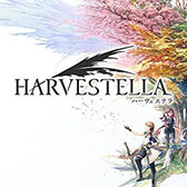 画像ギャラリー No.005のサムネイル画像 / 「FFXVI」「ドラゴンクエストモンスターズ3」などを対象したセール,PS Storeとニンテンドーeショップで本日スタート