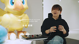 画像ギャラリー No.002のサムネイル画像 / 「フランク ミュラー」と「FFXVI」が初コラボ。トゥールビヨン搭載モデルの腕時計は，世界限定1本でお値段3080万円
