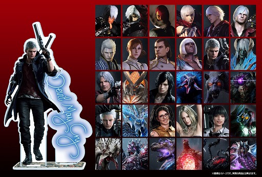 画像ギャラリー No.001のサムネイル画像 / 「デビル メイ クライ」シリーズのアクリルスタンドコレクション全30種が予約受付を開始