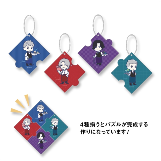 画像ギャラリー No.021のサムネイル画像 / カプコンカフェ×「デビル メイ クライ 5」コラボは7月16日にスタート。キャラクターモチーフのメニューが振る舞われた試食会レポートをお届け